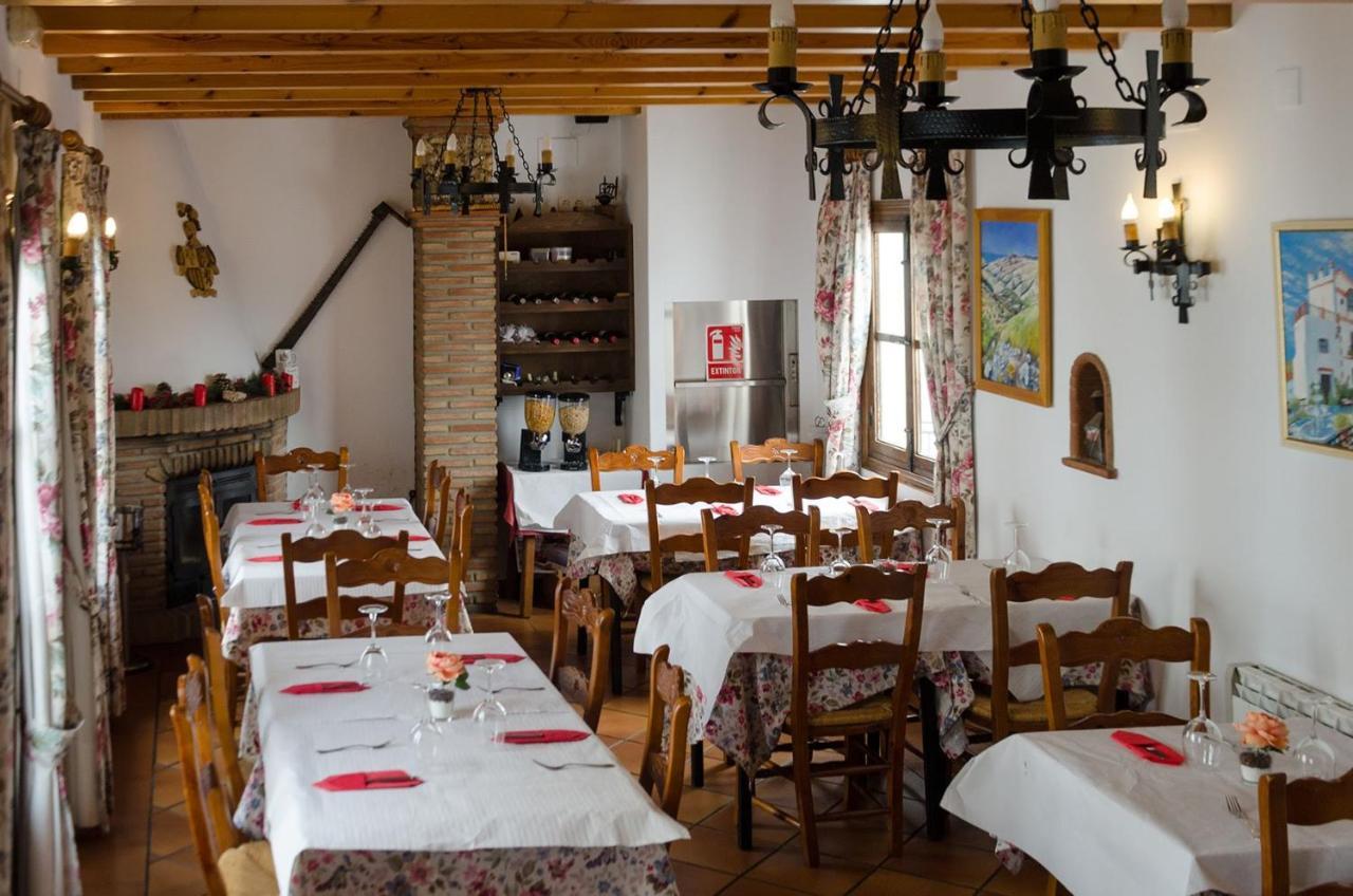 Canillas de Albaida Posada La Plaza מראה חיצוני תמונה